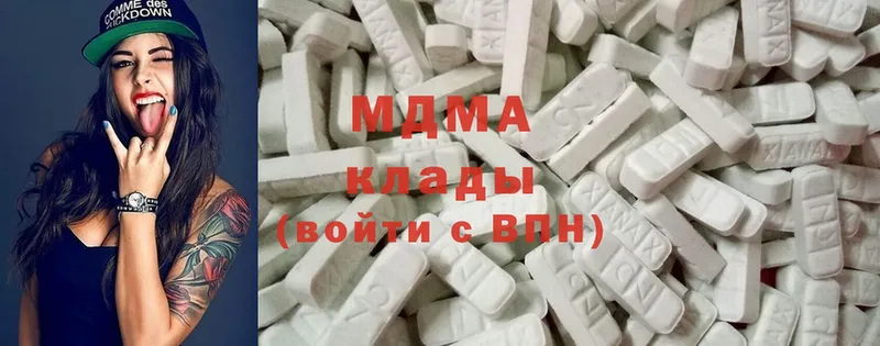 MDMA crystal  KRAKEN как зайти  Верхнеуральск 