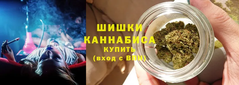 где купить наркотик  Верхнеуральск  Конопля SATIVA & INDICA 